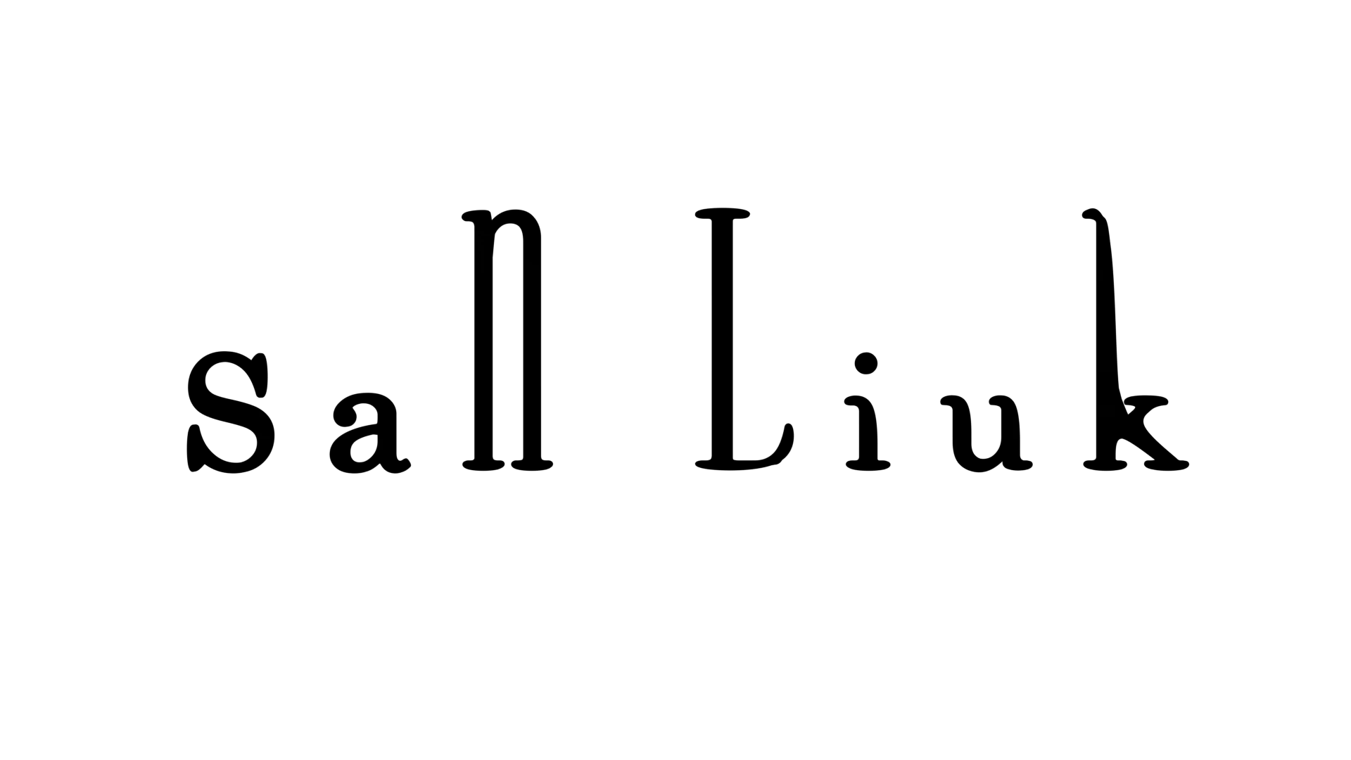 Sanliuk Logo